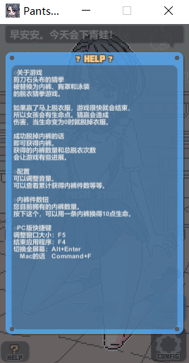 3fadf596-ed04-47a6-a066-fe58b8bc3f8d