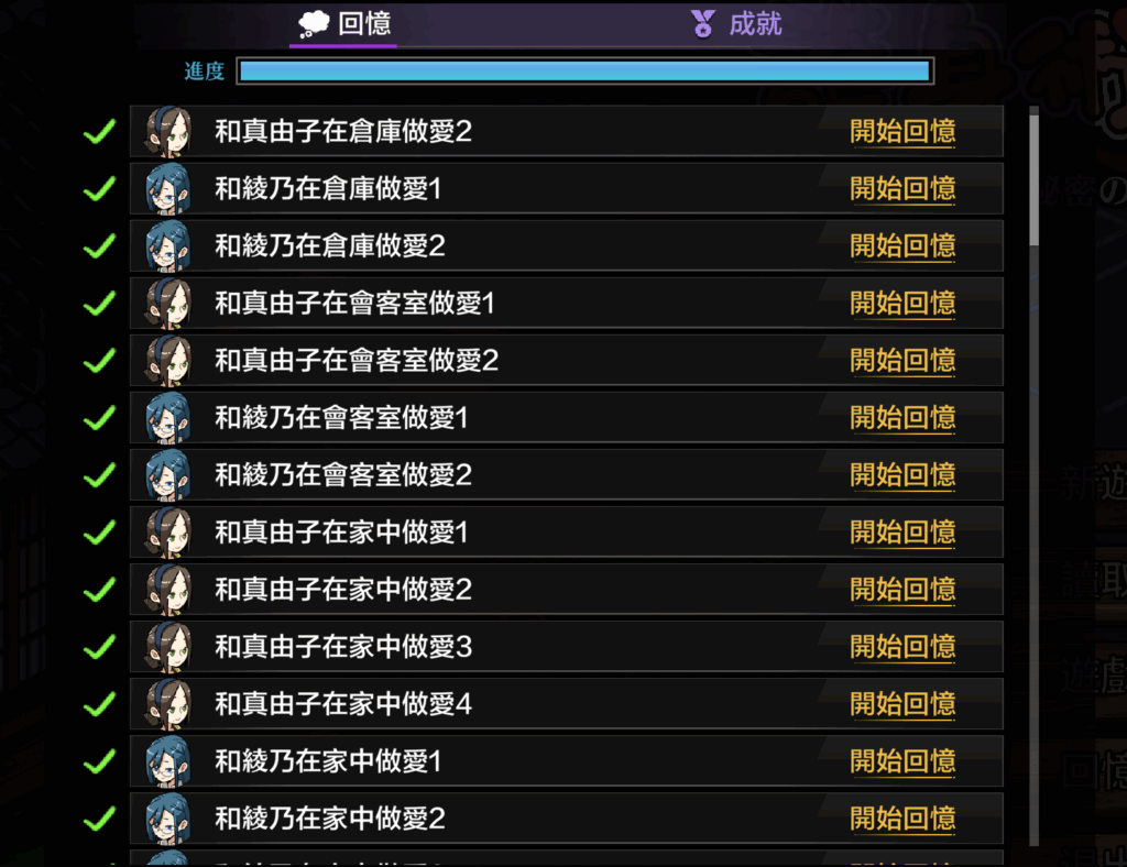 49849a3f777af87a6e4e1551c8c72cd7