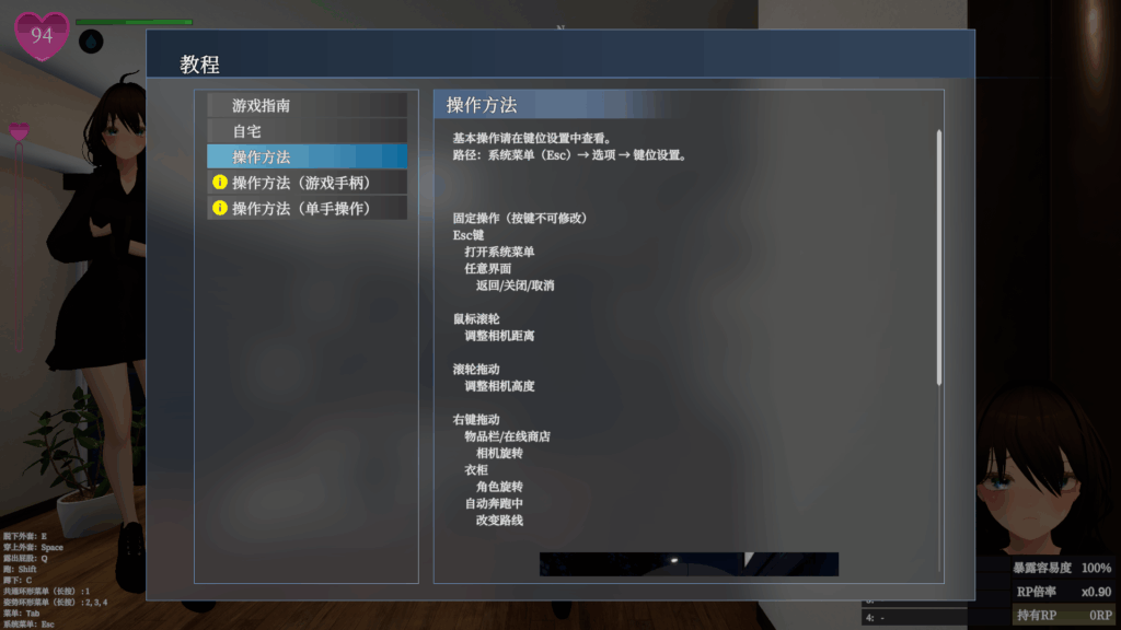 49d02cc1-f9b3-491c-b19a-72062adf7081