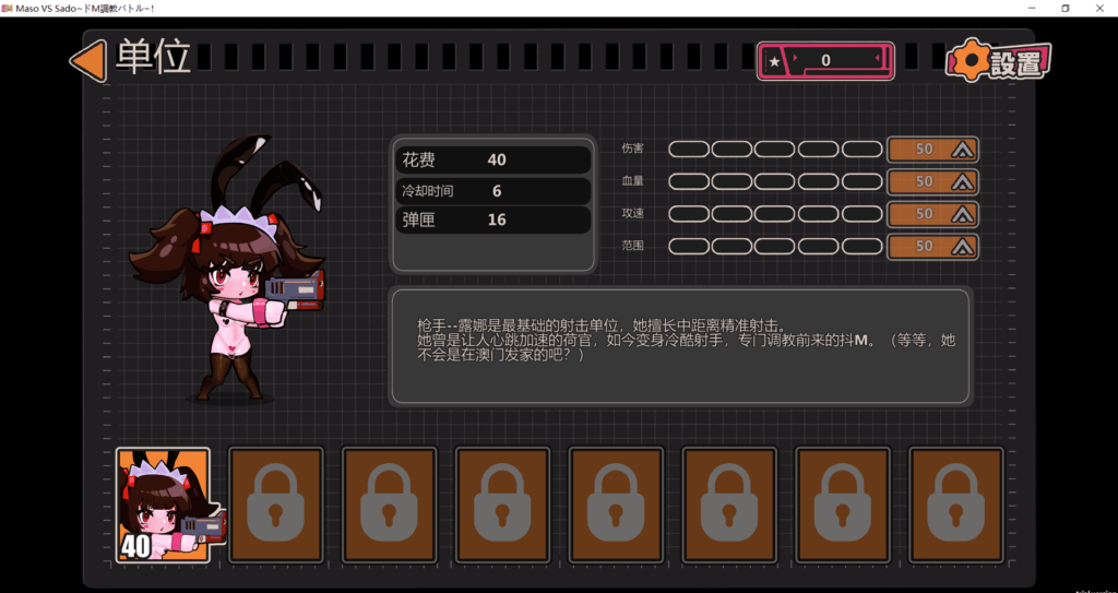 4ea37ae664ff13b8ae7a4040be75fe10
