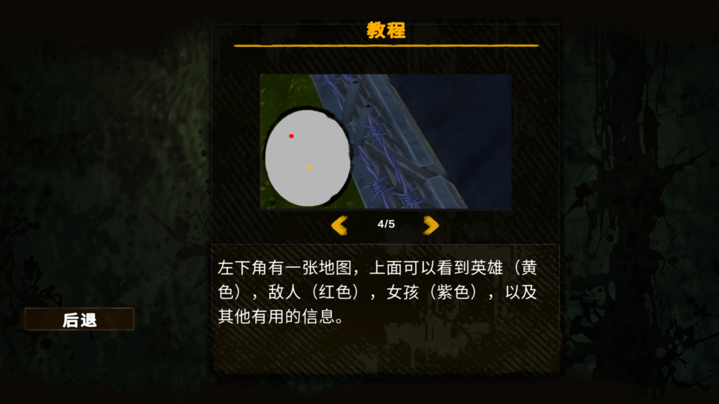 50e52717-af30-4f0e-ab97-6f50117782ec