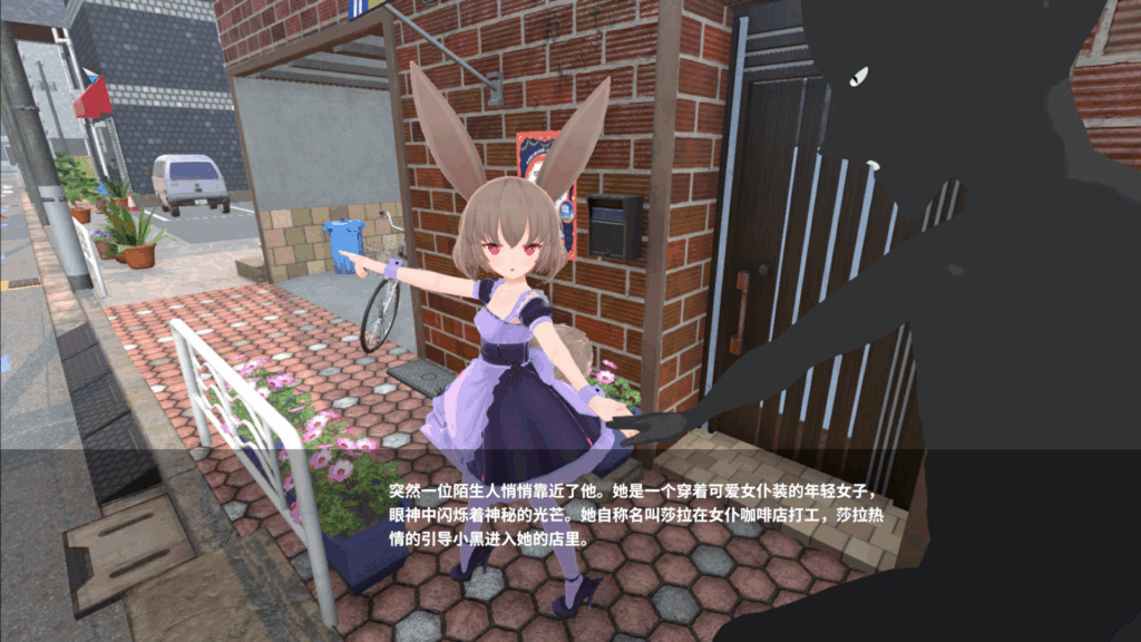 599005bf-672e-4a54-b61e-3c3a77420754