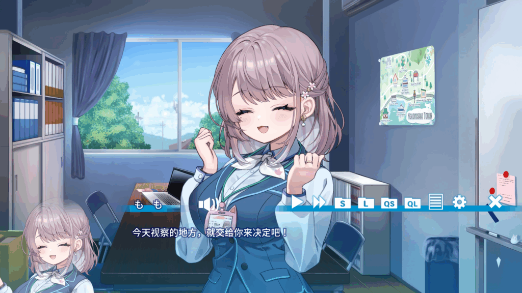 61c8248c-706d-4ce9-94b7-a70ad398311e