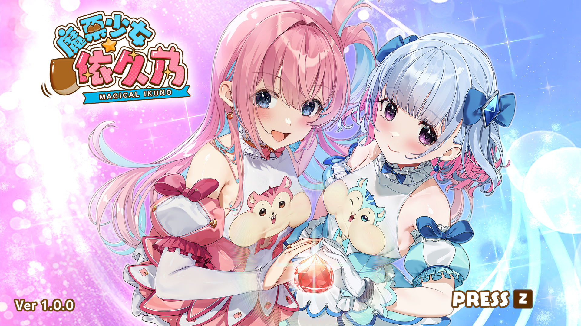 【ACT官中】まじかる☆クリッと依久乃ちゃん魔栗少女☆依久乃 - lovetrain-lovetrain