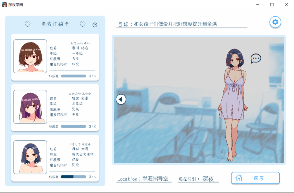 688d1d40-bb04-488d-9924-d005ddacf3dd