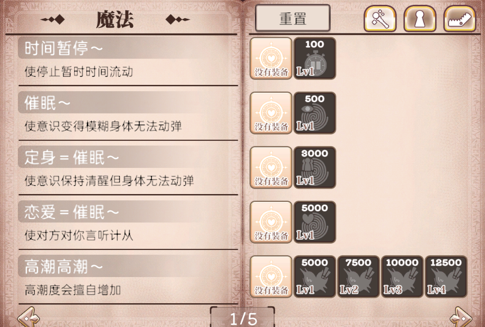 76eb2010-1afa-464e-83e1-8e213216f817