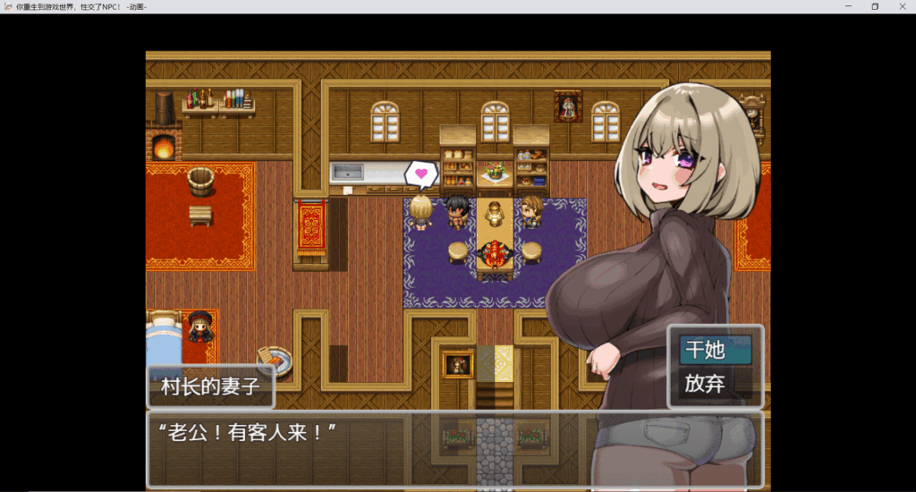 79ae92eb-8fb1-4c0f-b557-98d40dced658