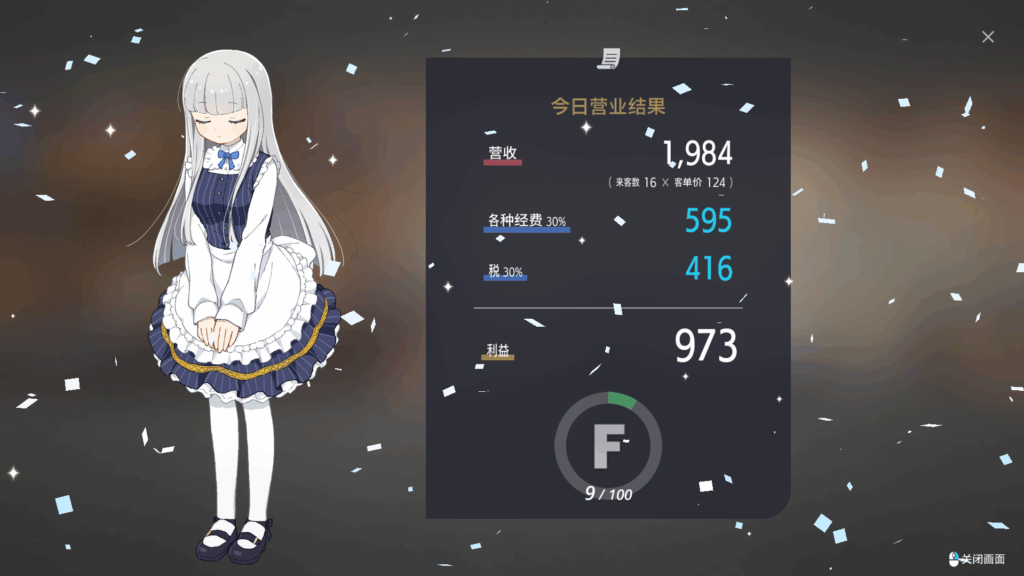 80664752-2f54-44ab-92bf-85c7921bbbbe