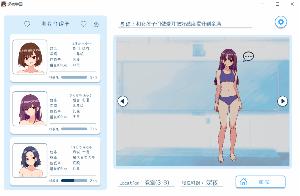 83df110b-363c-480e-baf4-d8f8e410c706