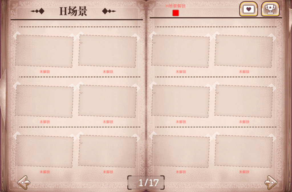 84b4908b-a295-4952-bb1b-783faaa9a3b3