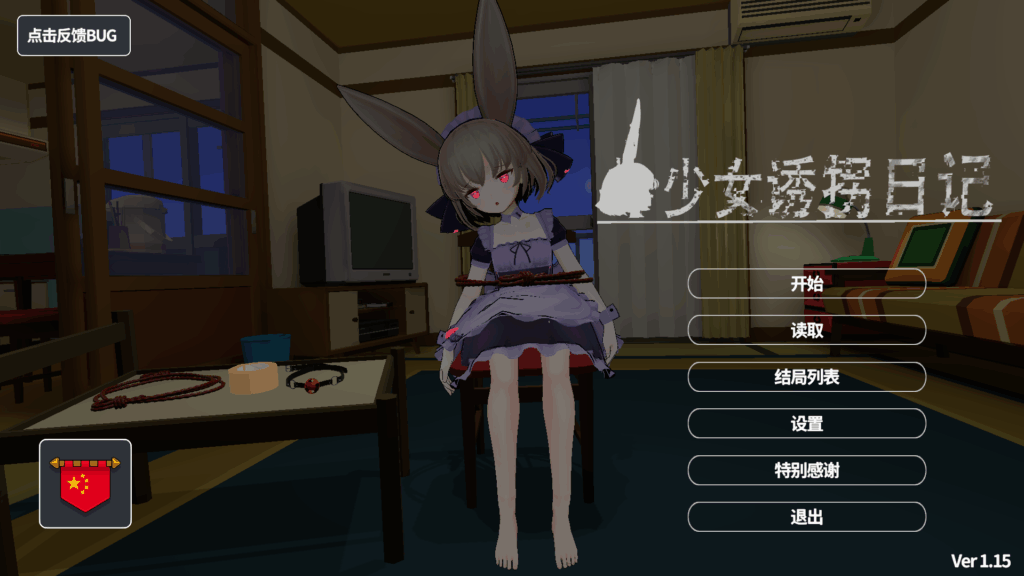 8b9ee909-fc44-4b36-a1fd-e604c216370a