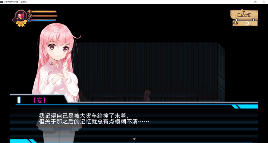 95fbbe67-5b26-46e0-81d9-4b691b38d648