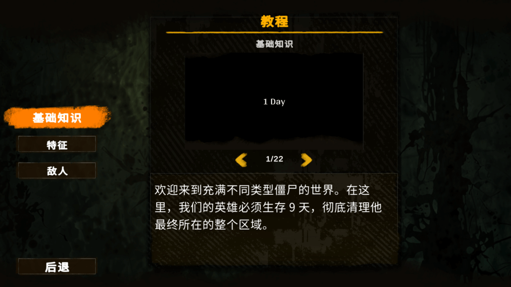 980dd0ab-b992-43cb-91f7-b5ae9aaa1669