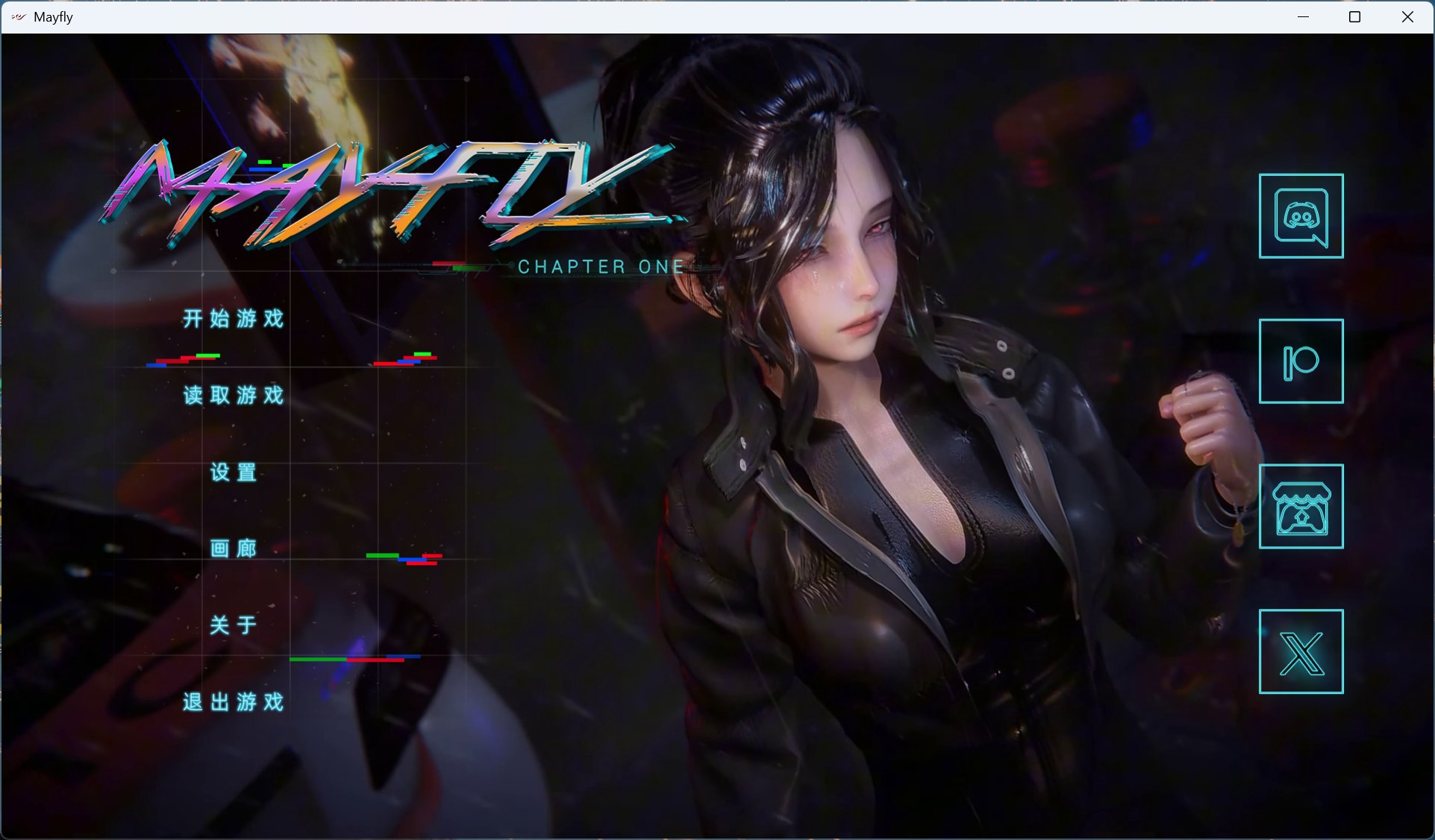【apk直装/中文/动态】MayFly 蜉蝣 EP2官方中文重置版-lovetrain