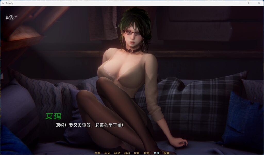 Compress_20250111_203423_3698