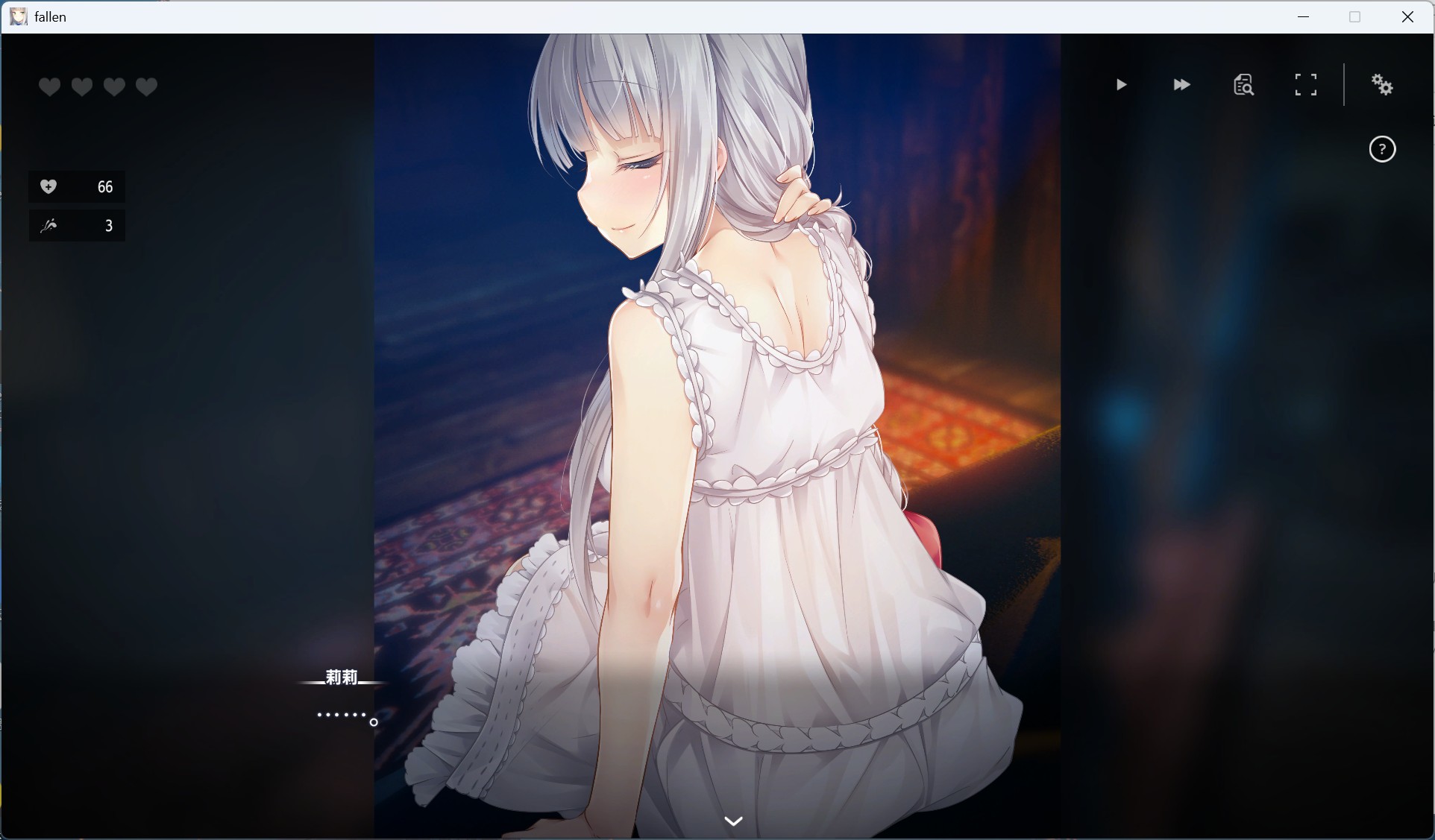 【养成SLG/中文/动态】堕落/崭新世界 V1.0 官方中文正式版 - lovetrain-lovetrain