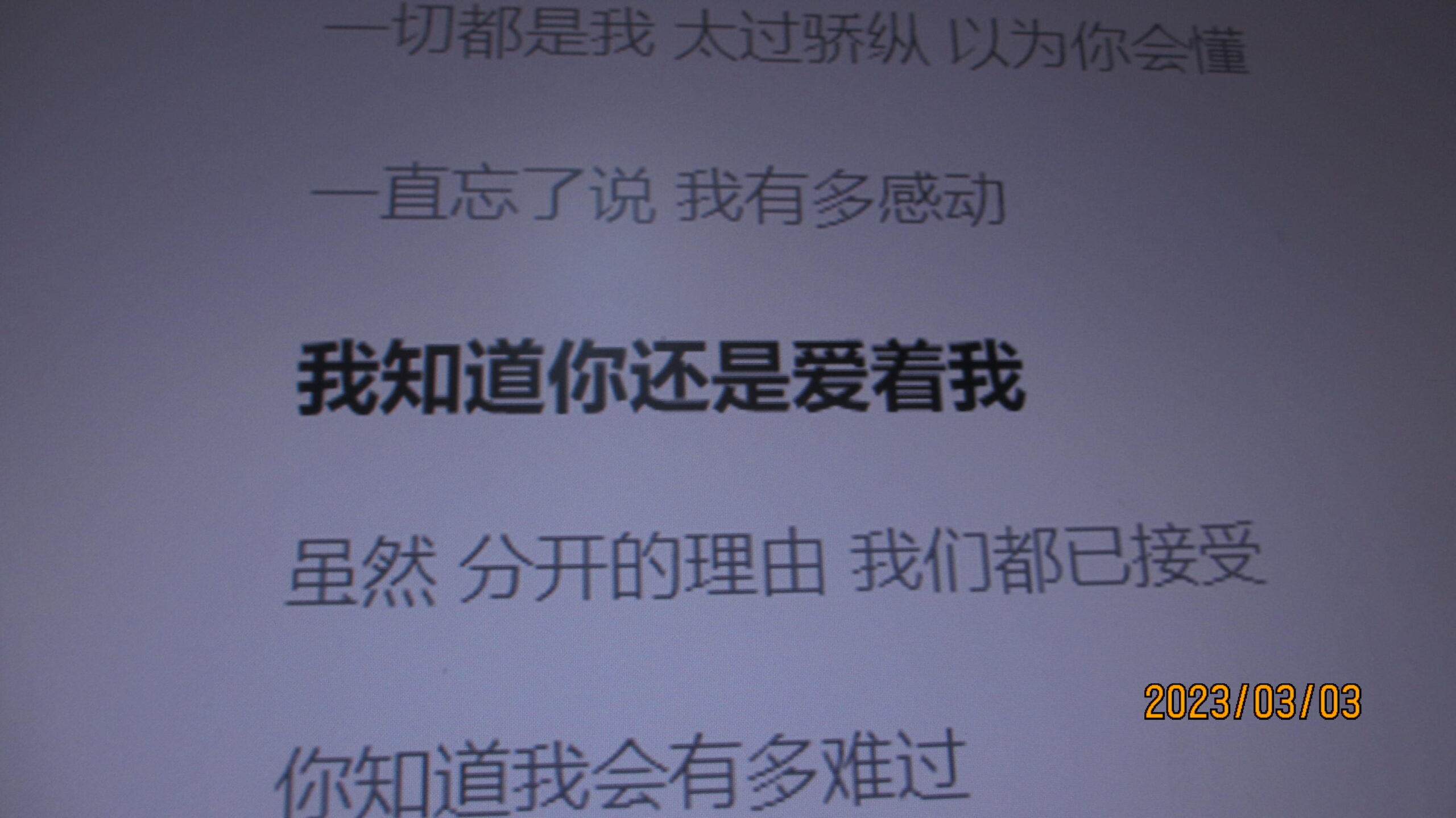 用户封面