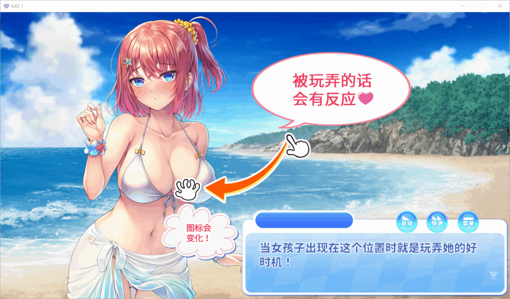 QQ20250615-003644