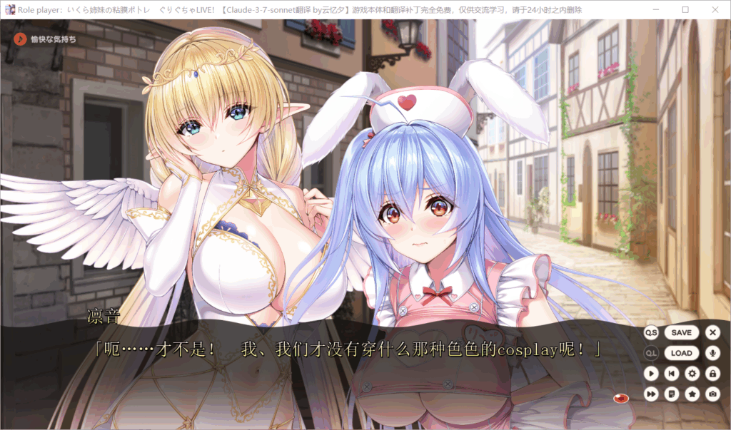QQ20250615-010346