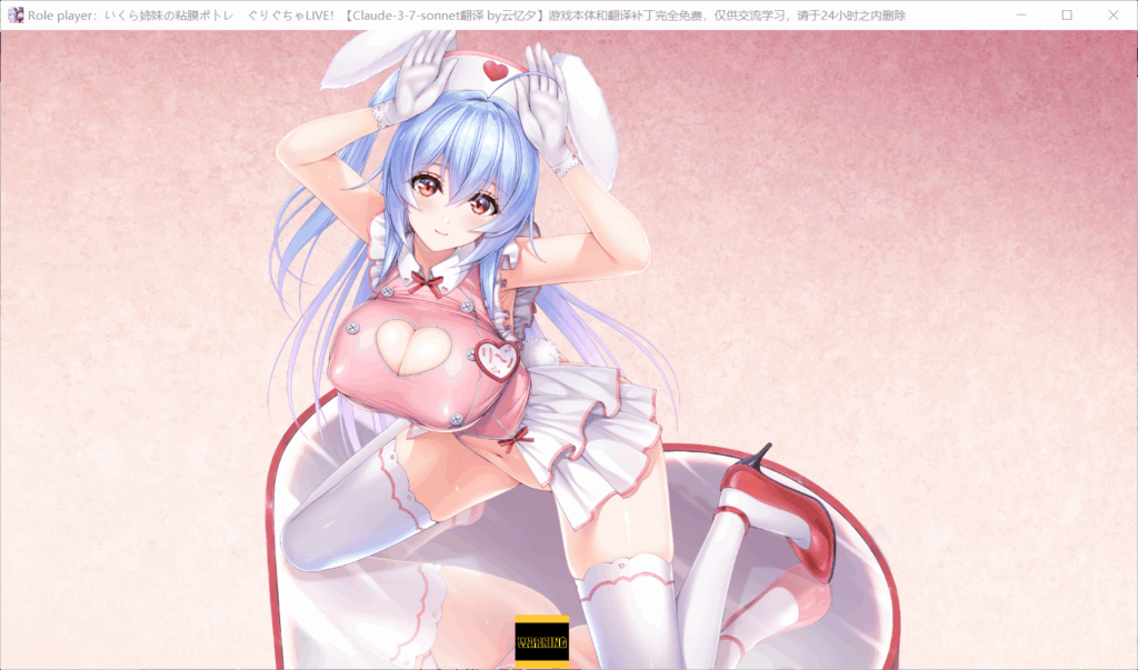QQ20250615-010825