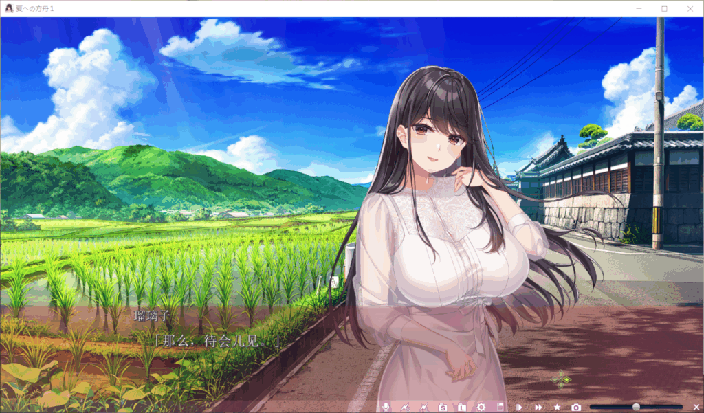QQ20250615-215220