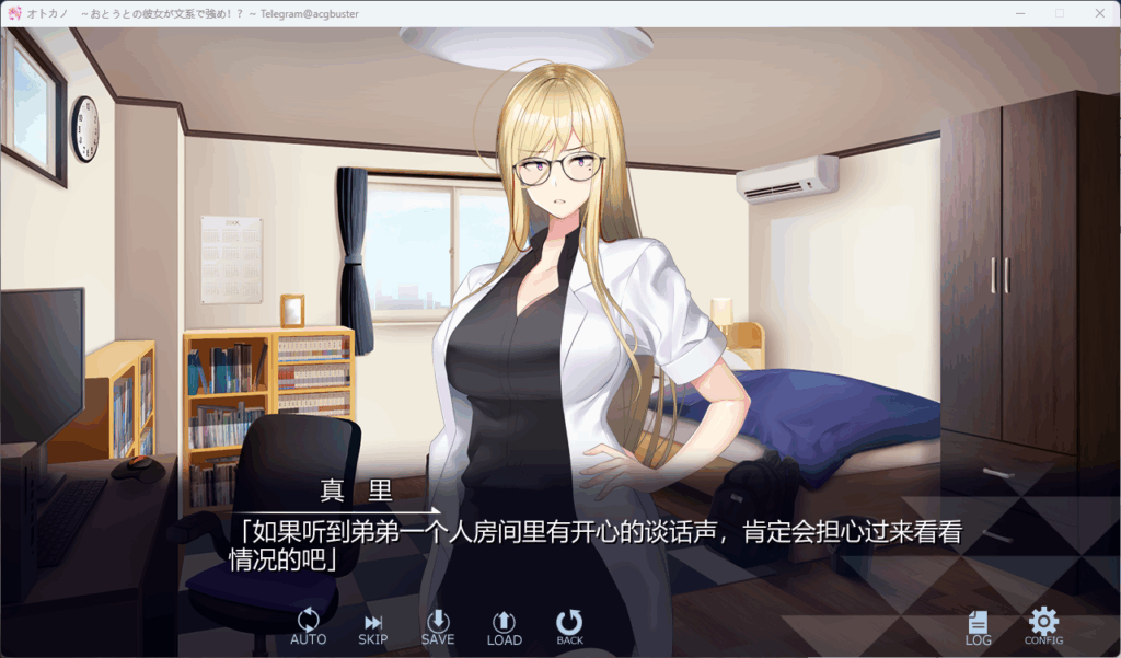 QQ20250629-022653