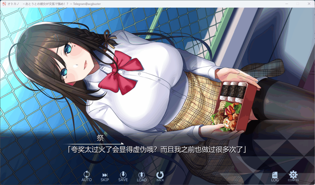 QQ20250629-022707