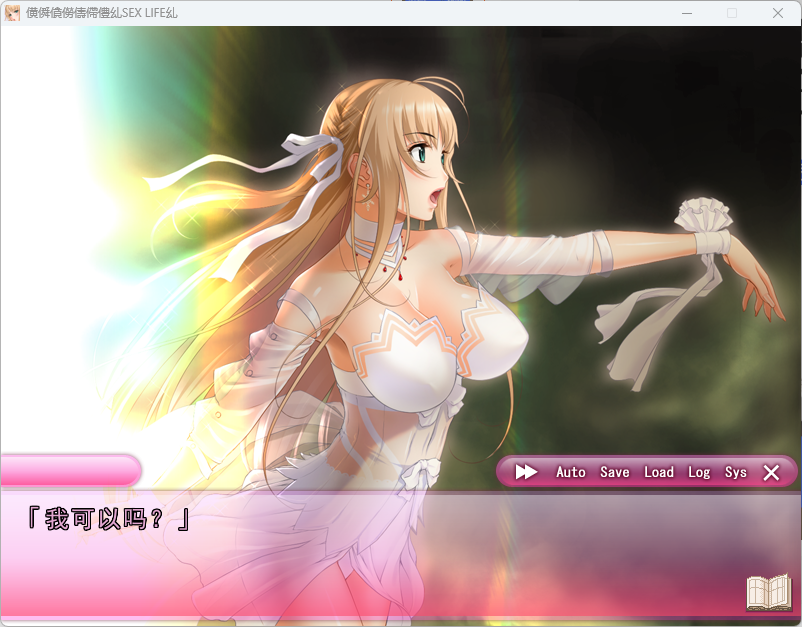 QQ20250630-211606
