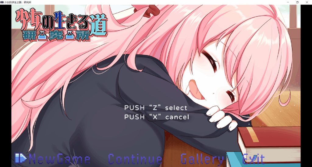 ac0dd0e1-1d95-4511-9b33-569c484ccc21