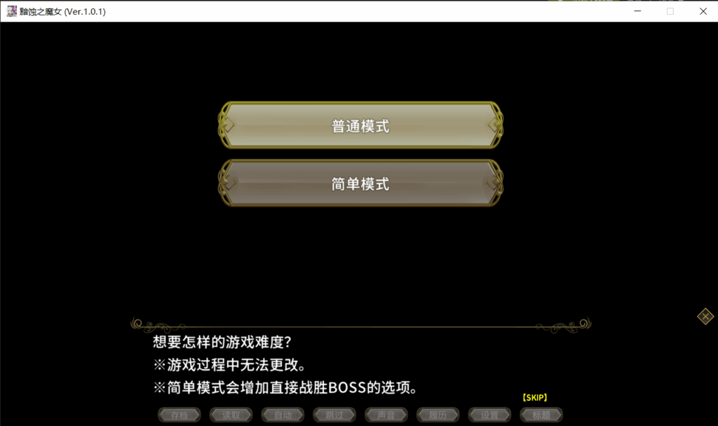 b2547f8b-5239-45a8-90ae-c8ddeaffacab