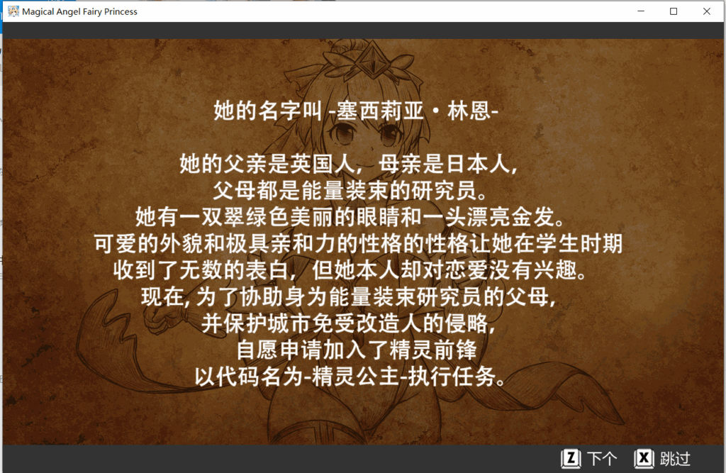 b8951232-dc6a-45d0-8923-9f71d71fada5