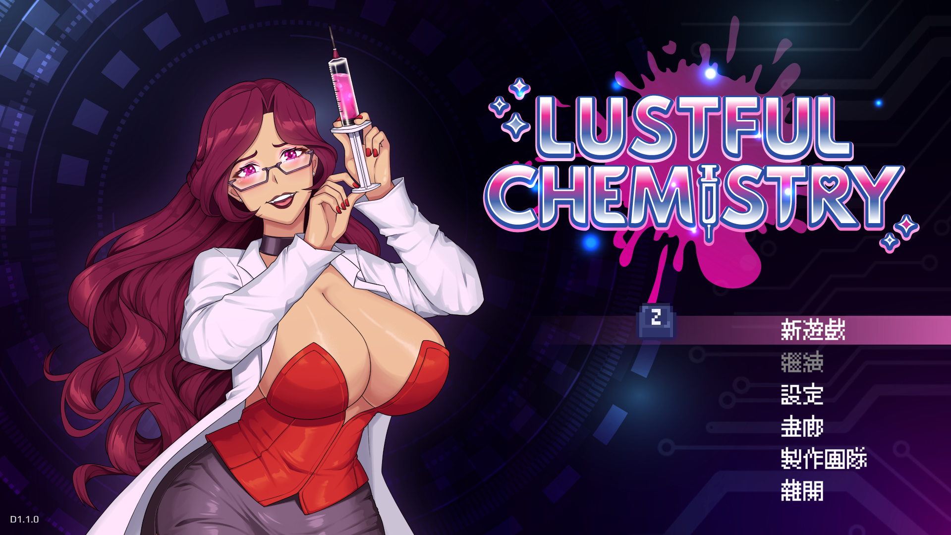 【ACT官中】Lustful Chemistry D1.1.0-lovetrain