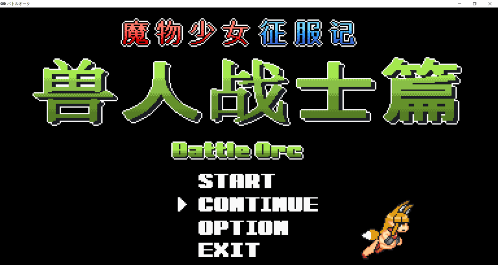 c2955a7e-08f1-48bf-9431-620993f5e6ab
