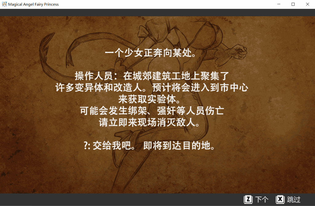c2c57e21-f639-41fd-9a96-1d7c24388969