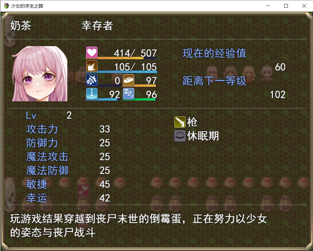 c950e5f3-6820-43a5-a715-c83851df55b2