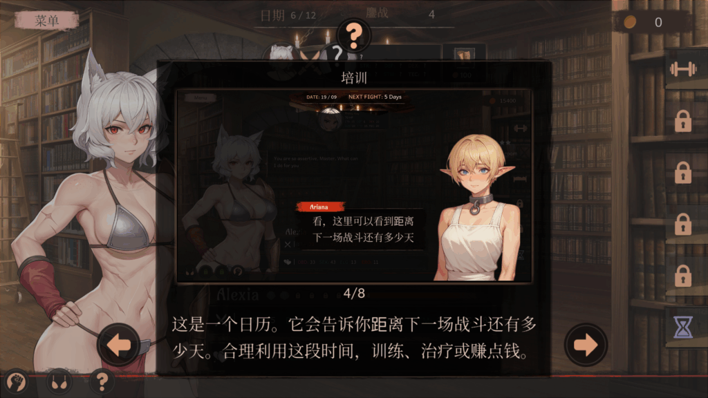 ced3f991-8b4a-44f0-af27-d5887d91be33