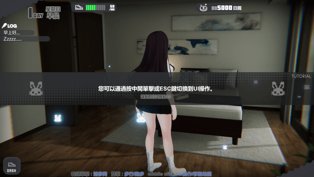 d356c2c4-19de-4e72-beb2-502c969d269f