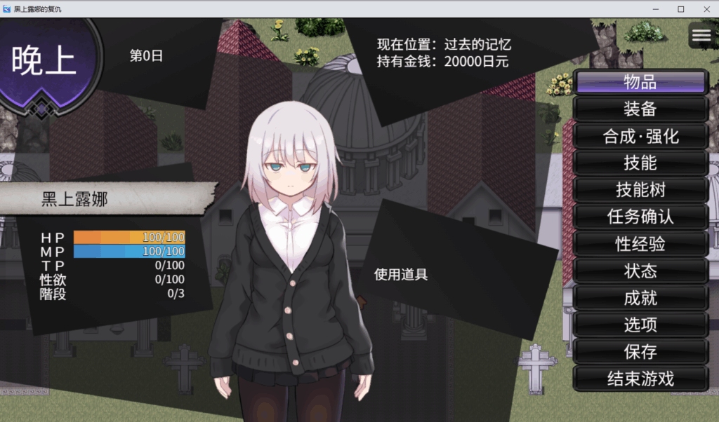 e0e76440-ab26-4fed-924d-2a1e77c7805a