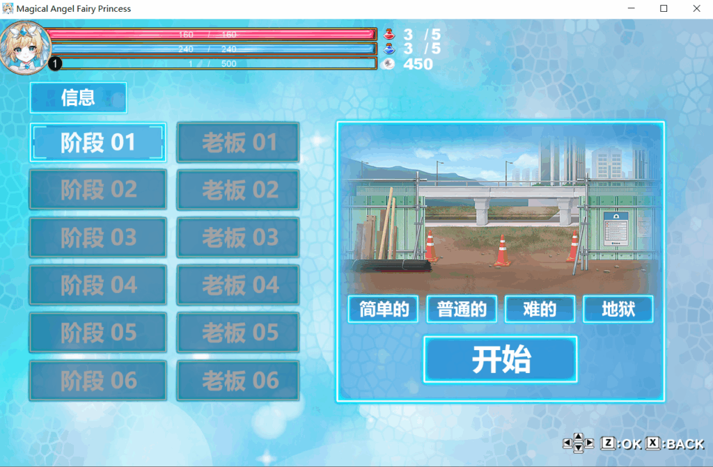 e4706be0-fa2a-462d-a441-961f5a78d5ec
