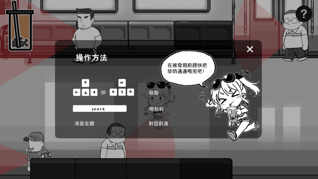 e94b1a08-c18d-443b-b5a6-4008e8cb27aa
