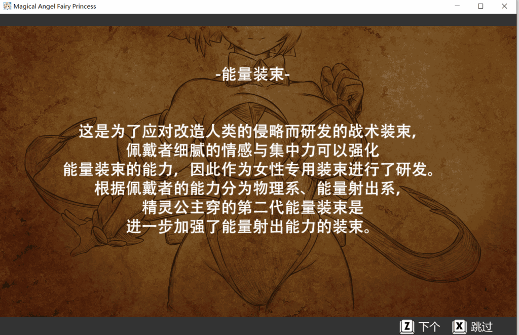 f42a00d5-e0f2-494b-8164-7562daf0d124