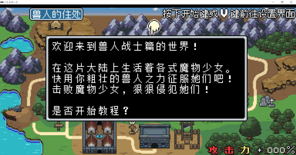 f496e302-911f-4fc0-99be-a8ae1ac7f57c