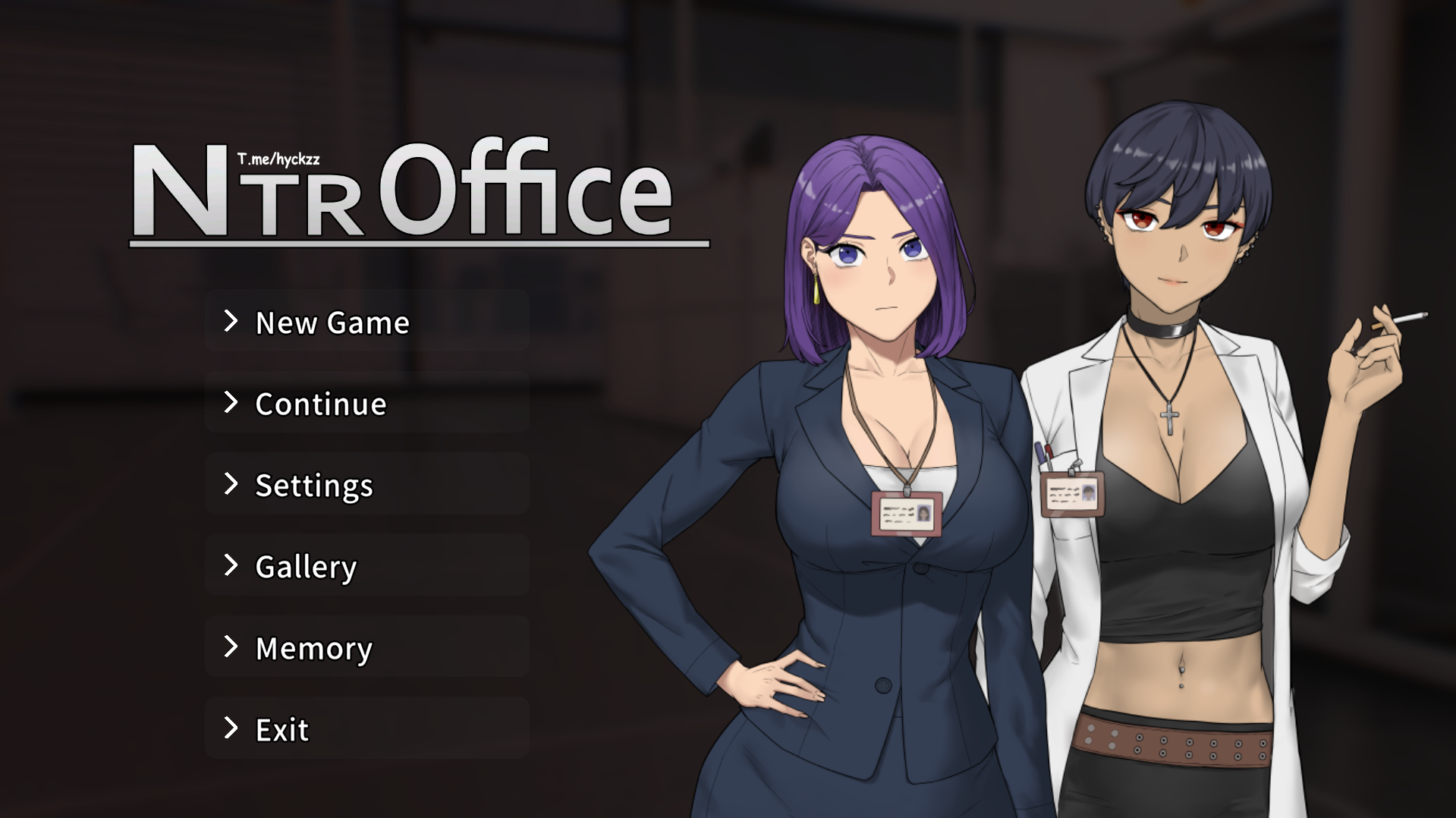 【SLG官中无修】NTR office-lovetrain