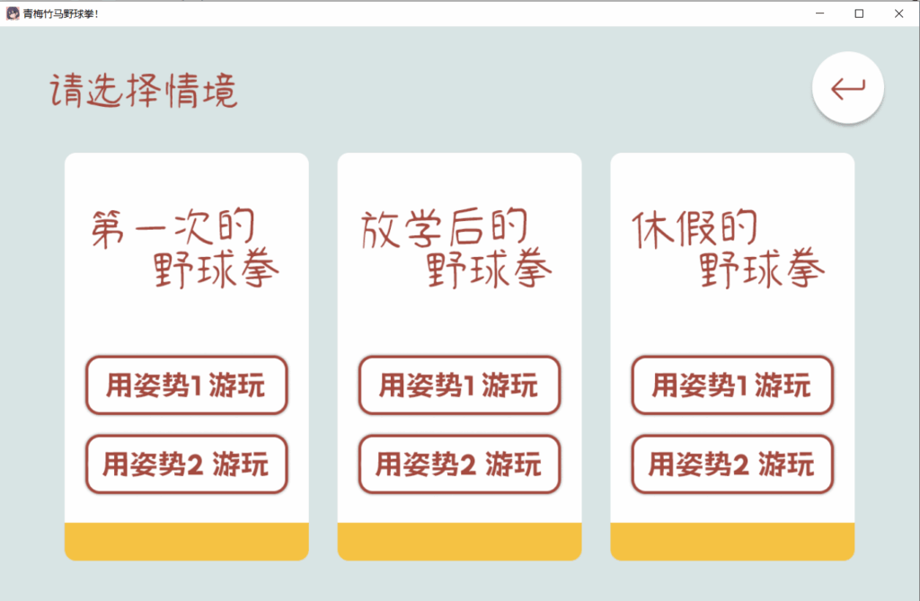 fe58a8d7-6239-4e71-b8dd-fa1dd8991627