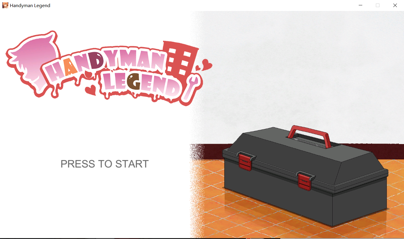 【SLG官中无修】Handyman Legend v1.0.6 - lovetrain-lovetrain