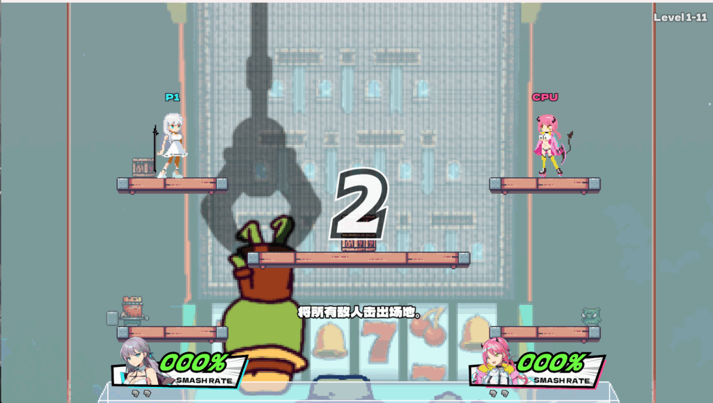 屏幕截图 2025-06-06 010115