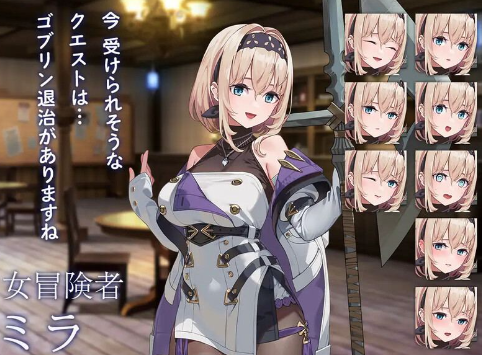 6月新作【肉鸽ACT/断画面】旅馆、酒馆与戟（宿と酒場とハルバード）V1.0.1+PC+安卓-lovetrain