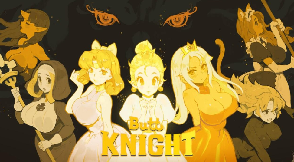 [抽象男主传奇]蜜臀骑士ButtKnigh-lovetrain