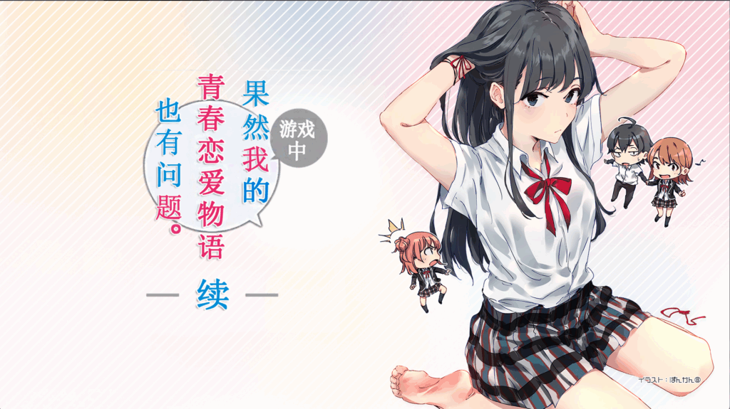 屏幕截图 2025-06-08 135929