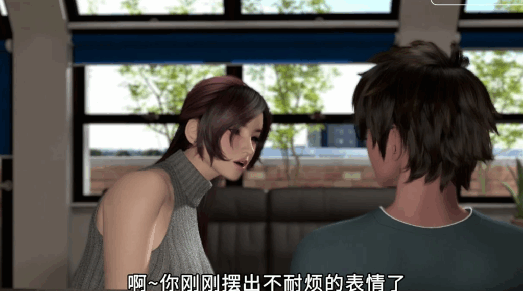 屏幕截图 2025-06-09 205901